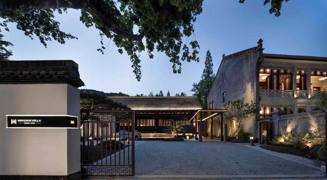Hangzhou Qiushui Villa Exterior photo
